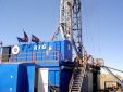 Blue Chip Oil Rig